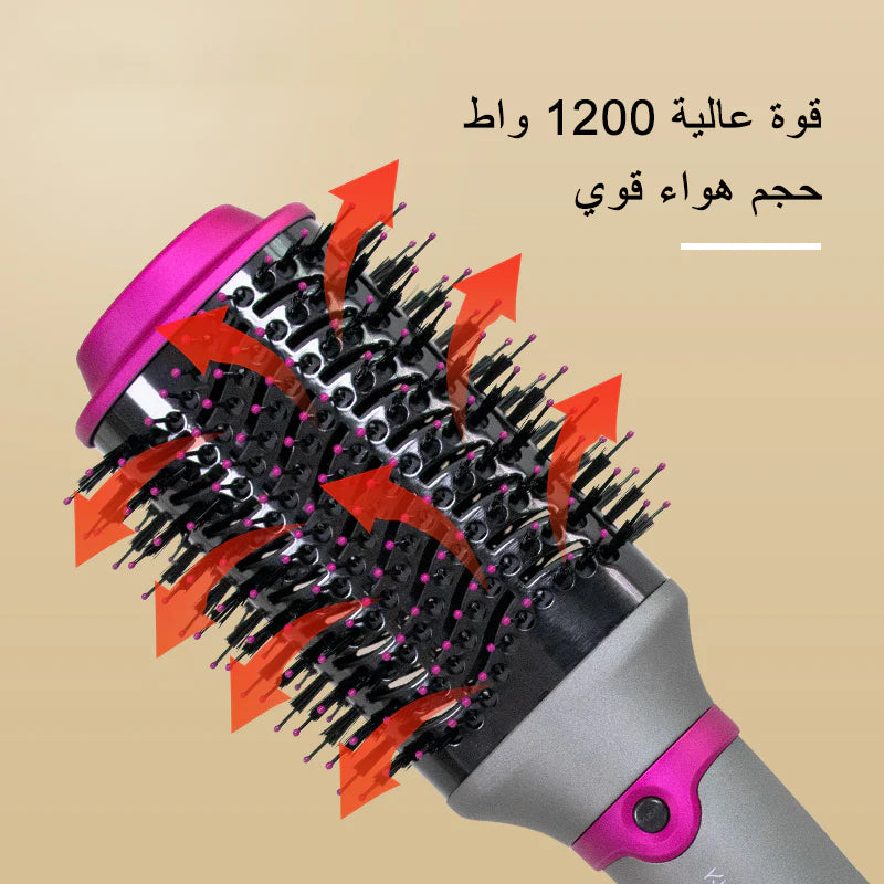 فرشاة الهواء الساخن برأسين قابلة للتبديل