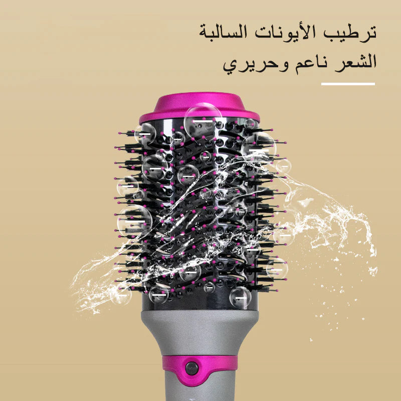 فرشاة الهواء الساخن برأسين قابلة للتبديل