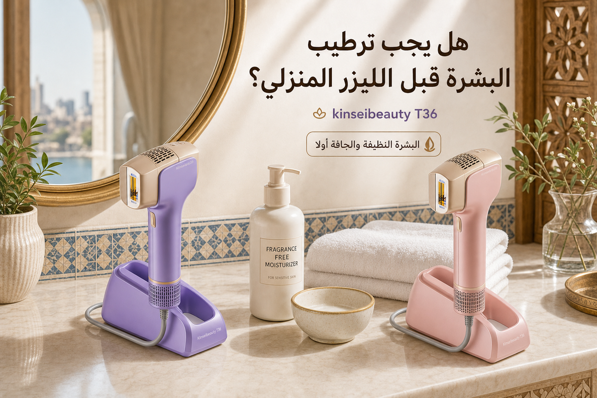kinseibeauty T36