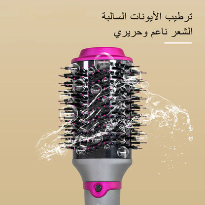 فرشاة الهواء الساخن برأسين قابلة للتبديل